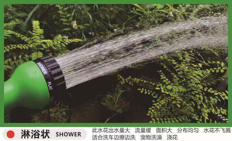 shensuoshuiqiang (19).jpg