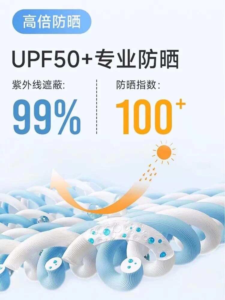 bingsimianzhao (7).jpg