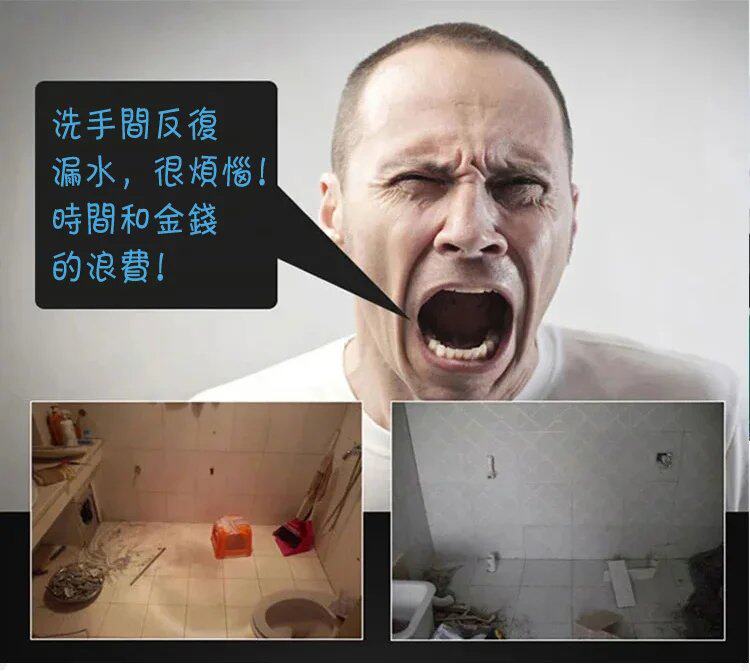 fangshuijiao (2).jpg