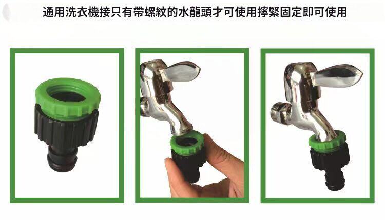 shensuoshuiqiang (14).jpg