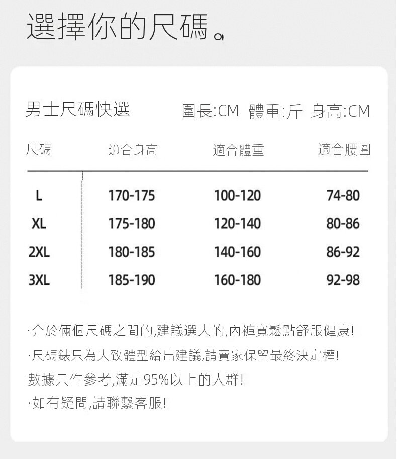 详情图02.jpg