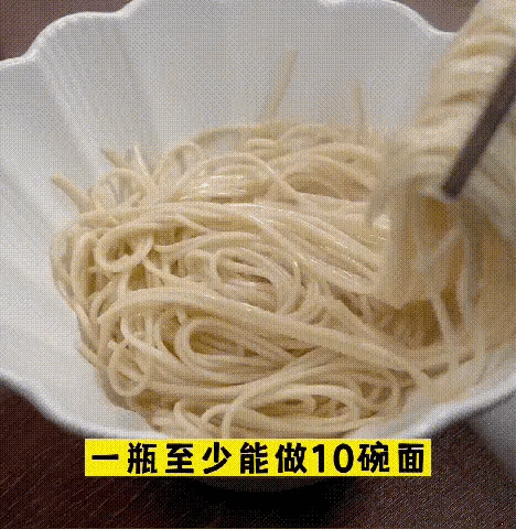 20260521_180654_007.gif