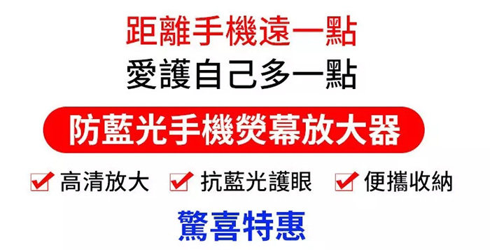 yingmufangdaqi (4).jpg