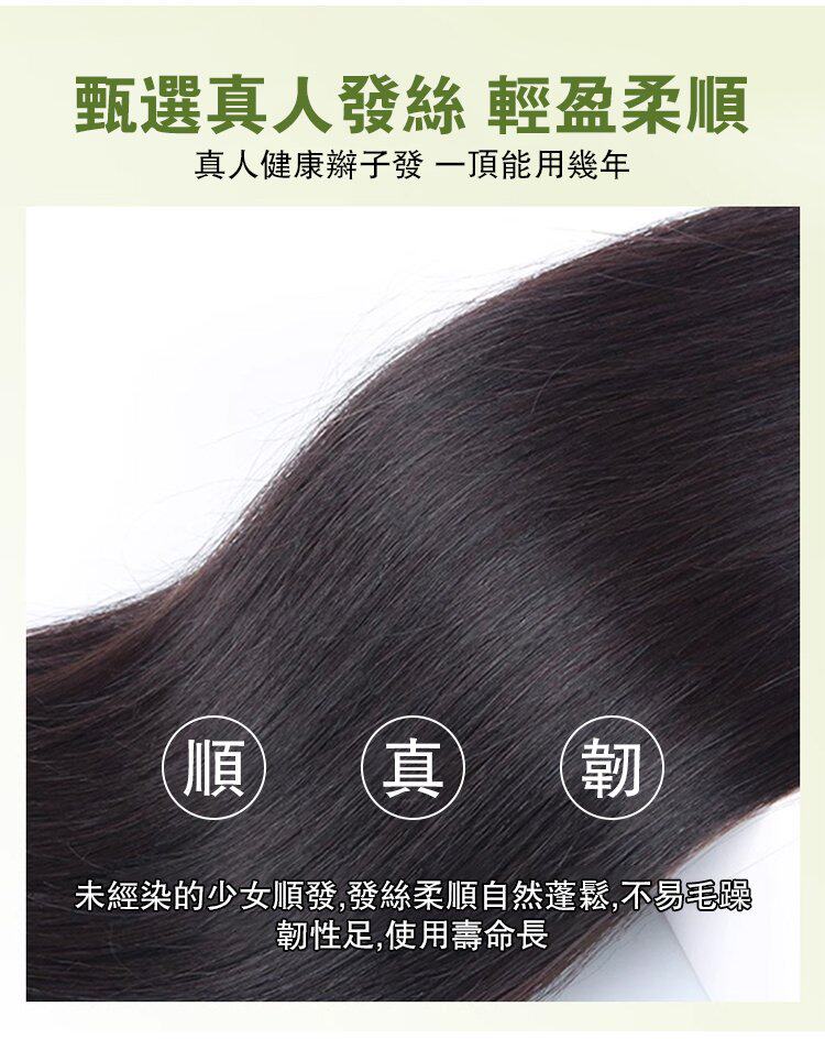 liuhaijiafa (13).jpg