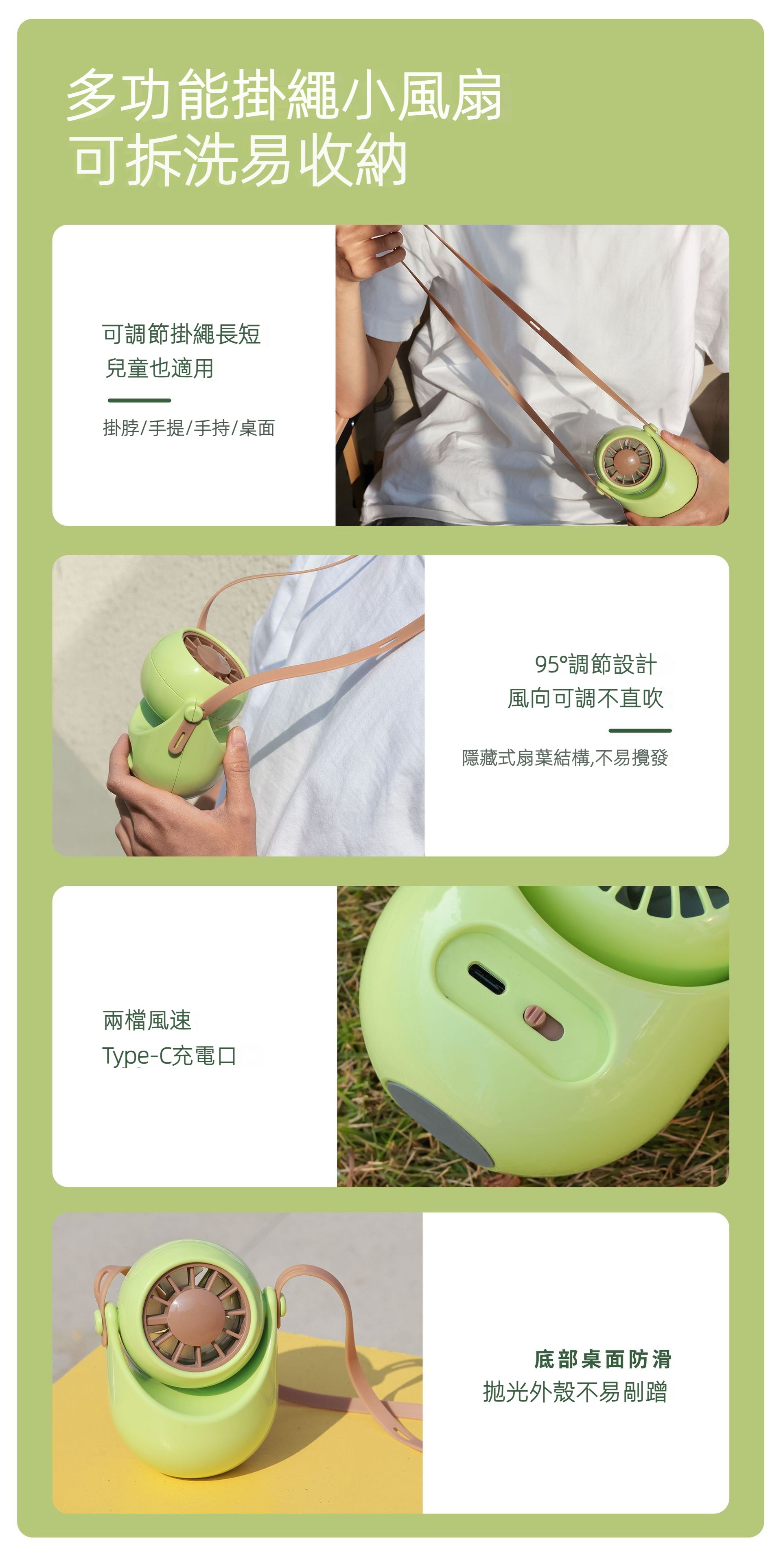 详情图11.jpg