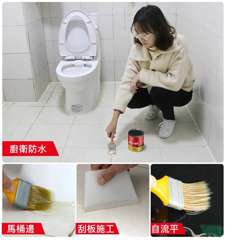 fangshuijiao (6).jpg