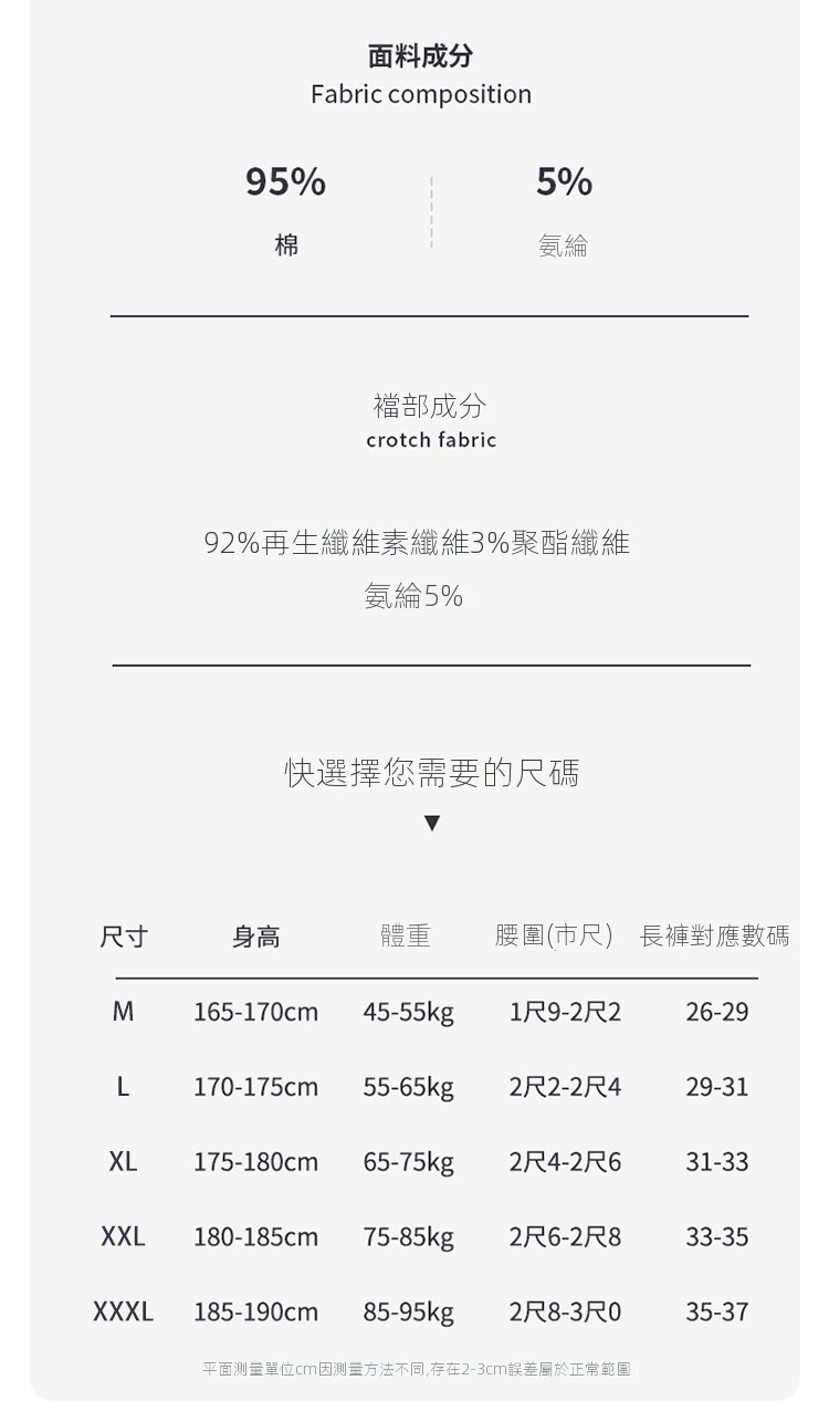 详情图03.jpg