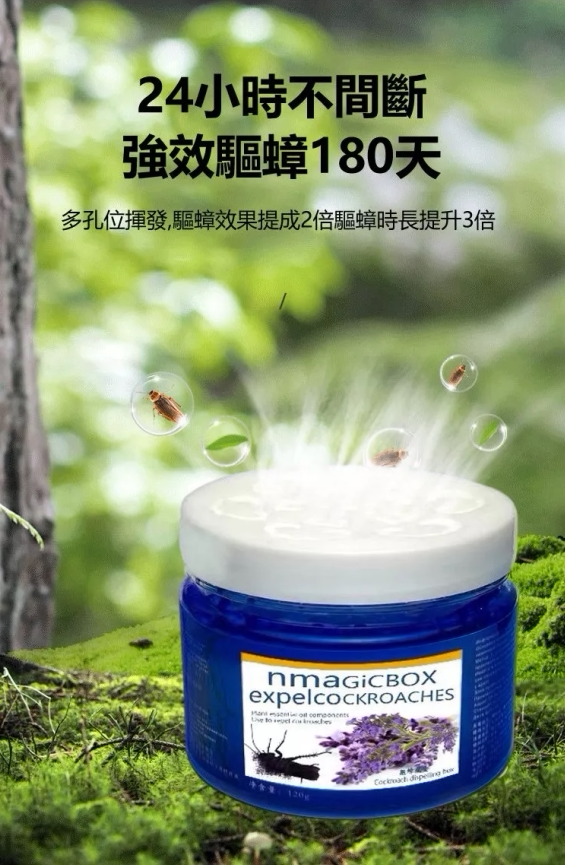 zhanglangmohe (7).png