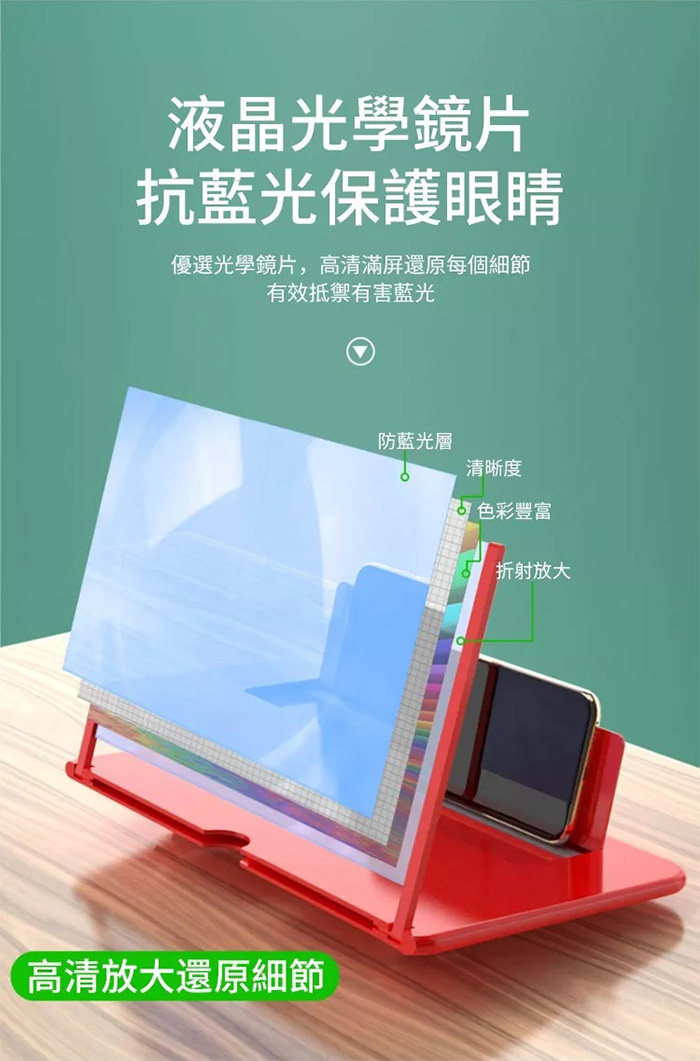 yingmufangdaqi (9).jpg