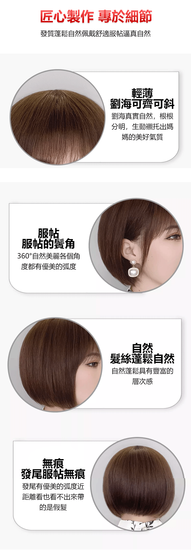 bobotoujiafa (17).gif