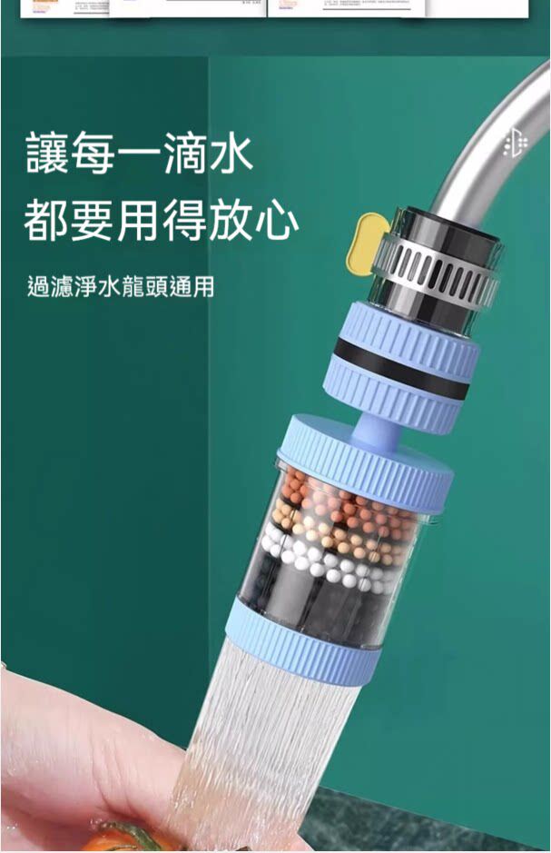 shuilongtou (13).jpg