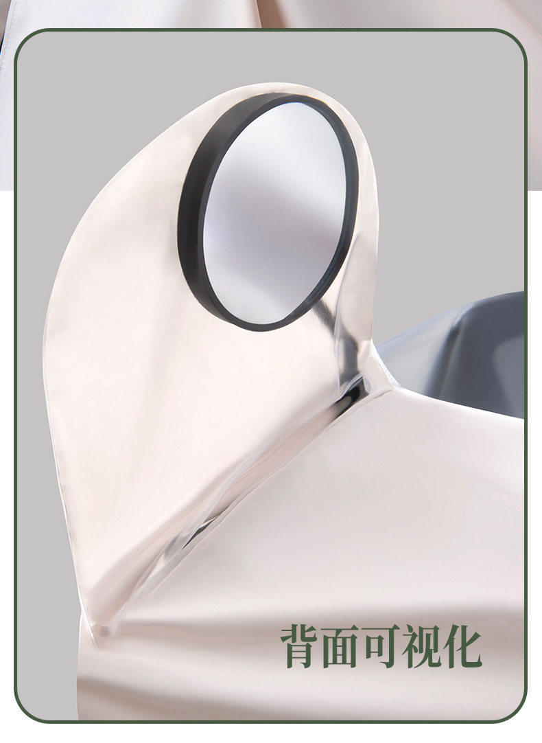 molandiyuyi (17).jpg