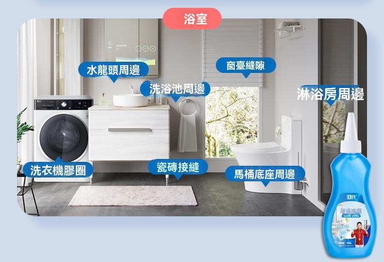 chumeizheli (15).jpg