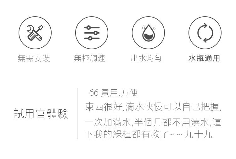详情图02.jpg