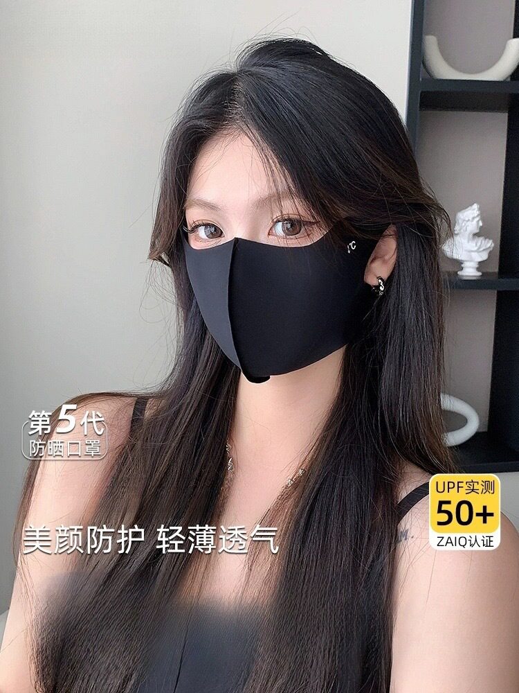 bingsimianzhao (3).jpg