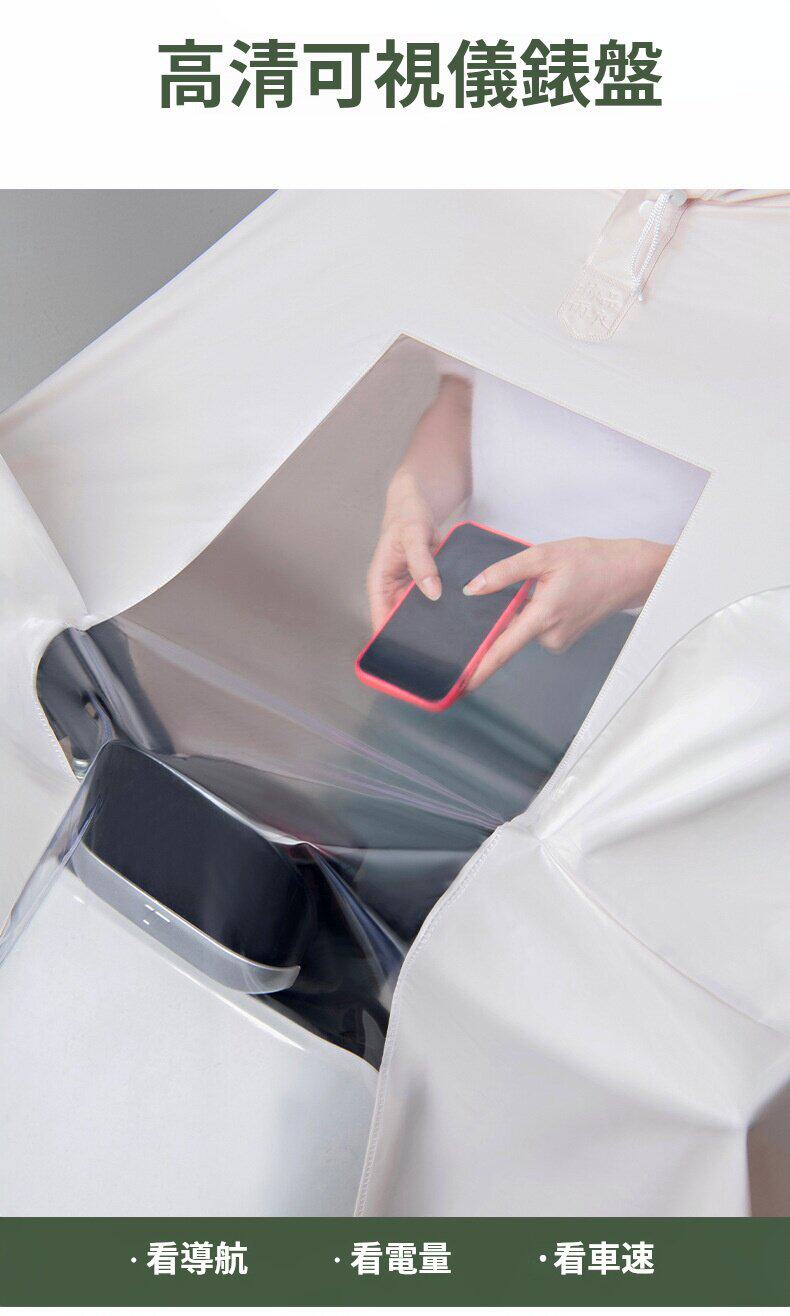 molandiyuyi (13).jpg