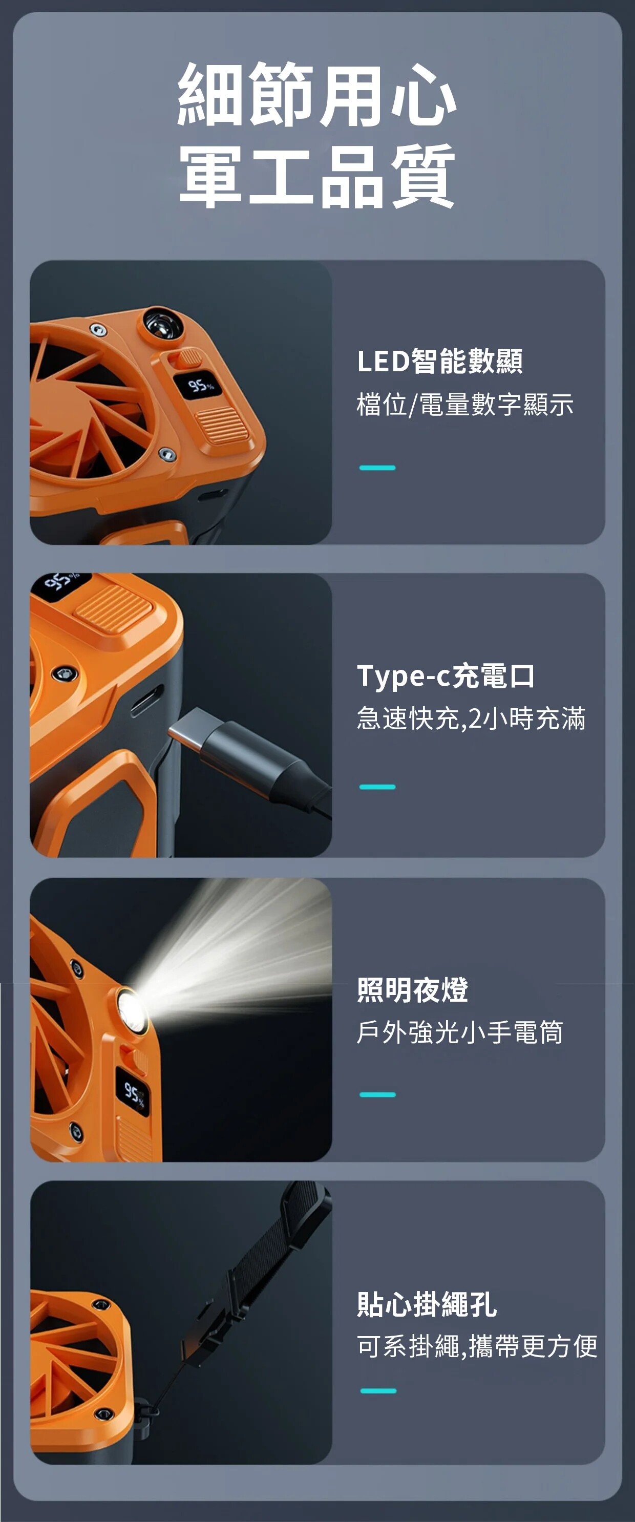 guayaofengshan (27).jpg