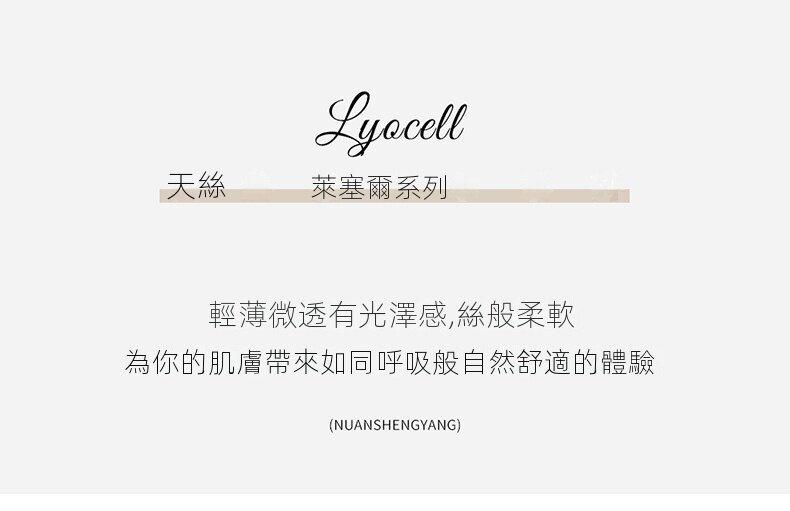 详情图12.jpg