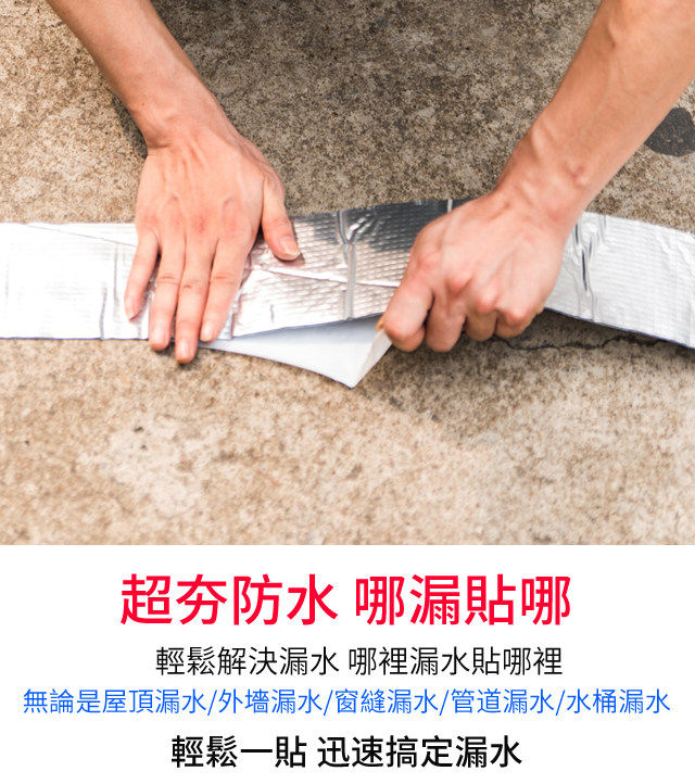 dingjijiaodai (4).jpg