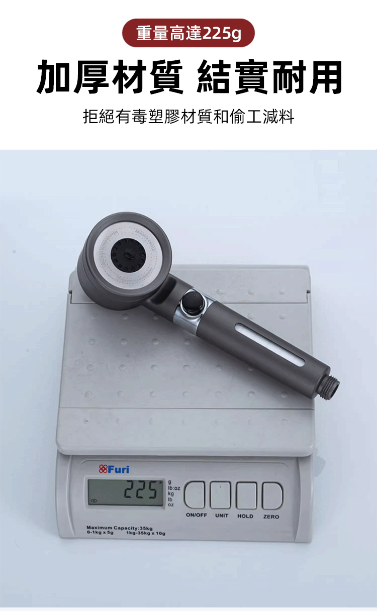 zengyahuasa (18).gif