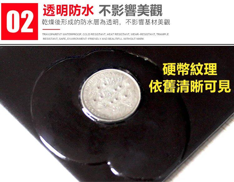 fangshuijiao (8).jpg