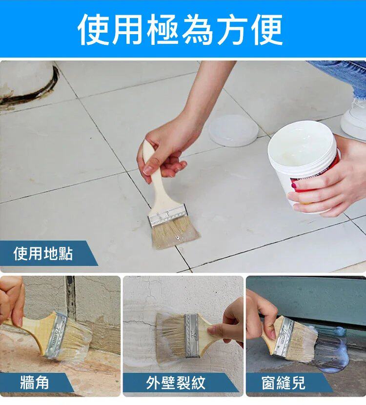 fangshuijiao (5).jpg