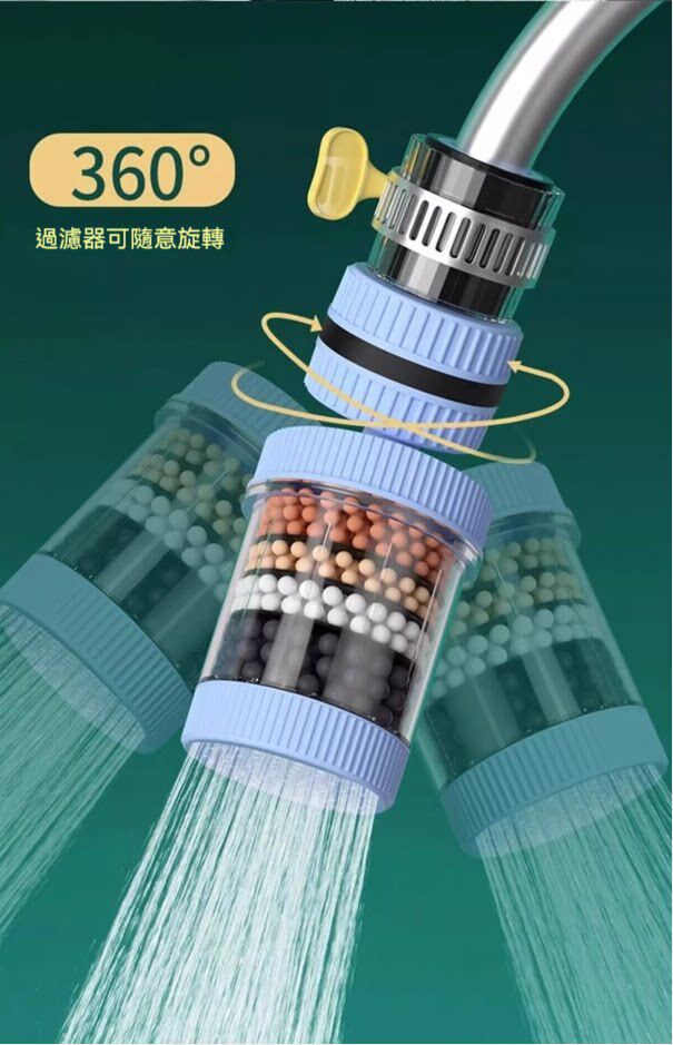 shuilongtou (17).jpg