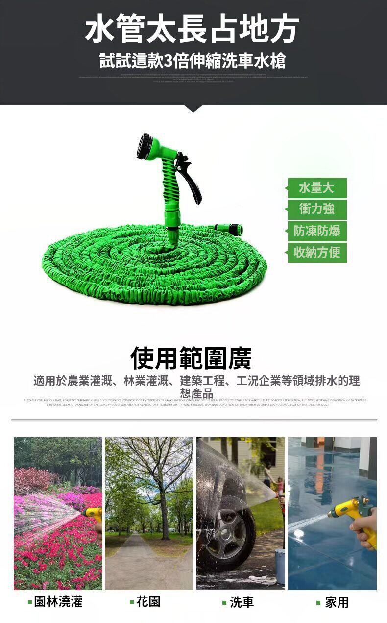 shensuoshuiqiang (5).jpg