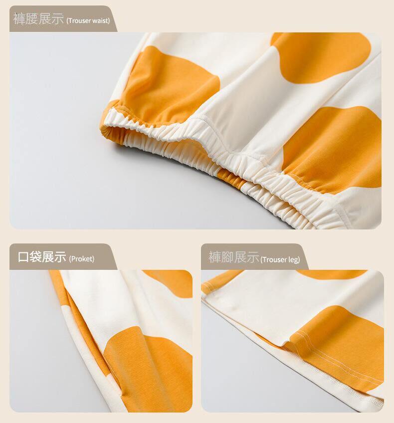 qifenkushuiyi (8).jpg