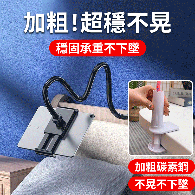 lanrenzhijia (2).gif