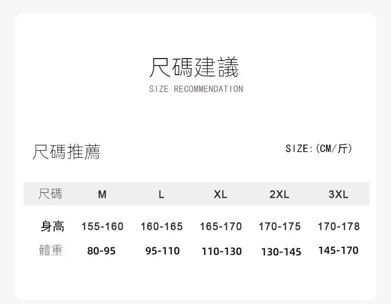 qifenkushuiyi (3).jpg