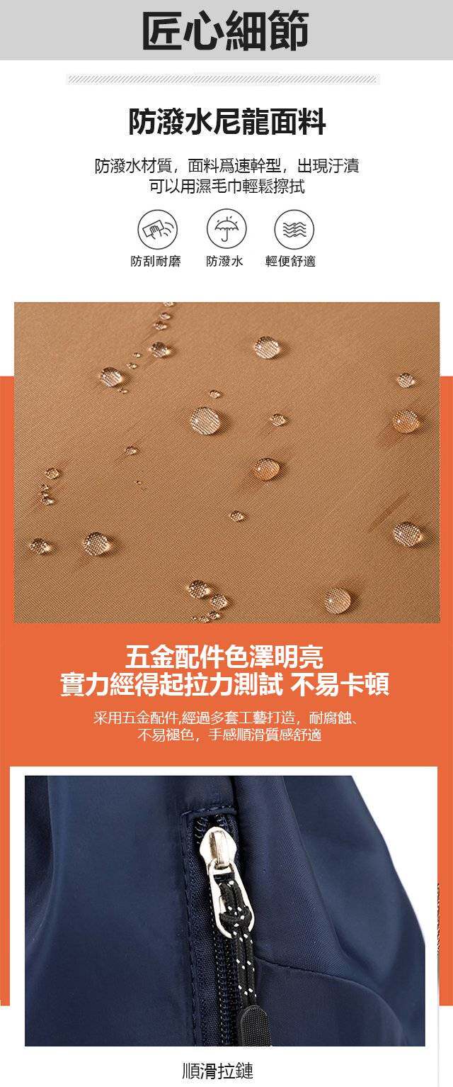 shuangjianbao (13).jpg