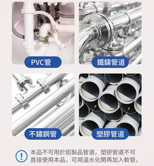 guandaoshutong (4).jpg