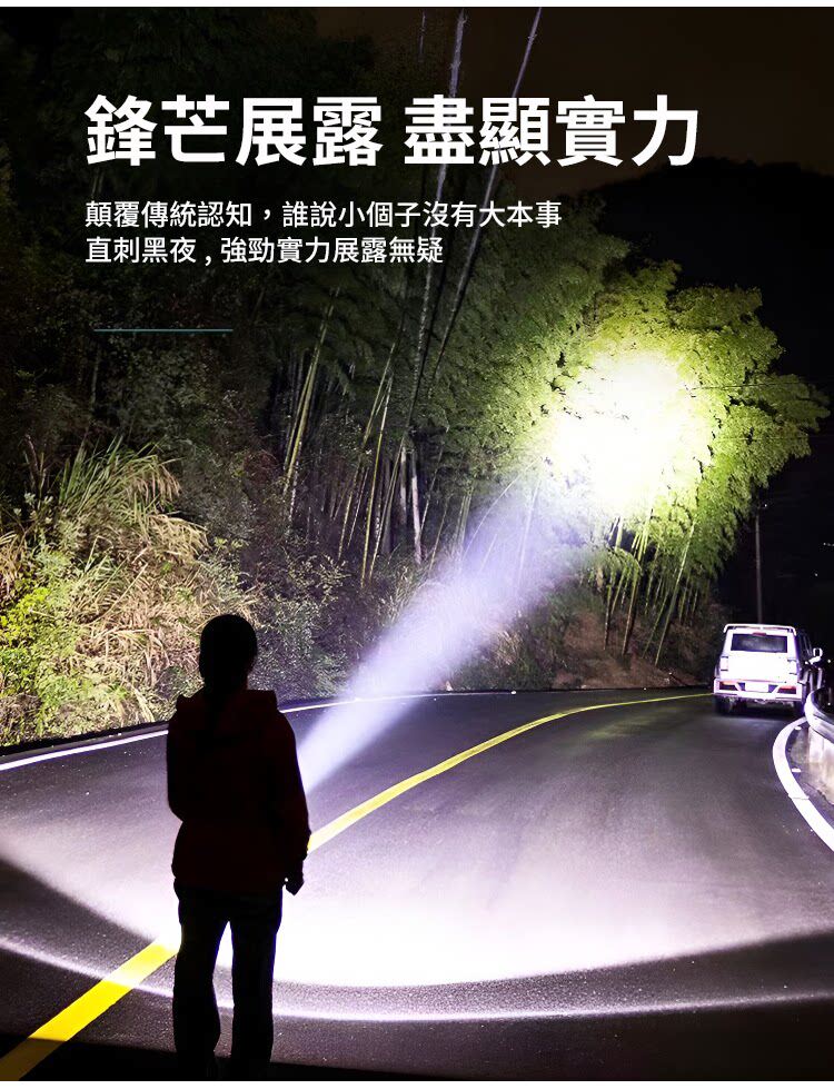 shoudiantong (7).jpg