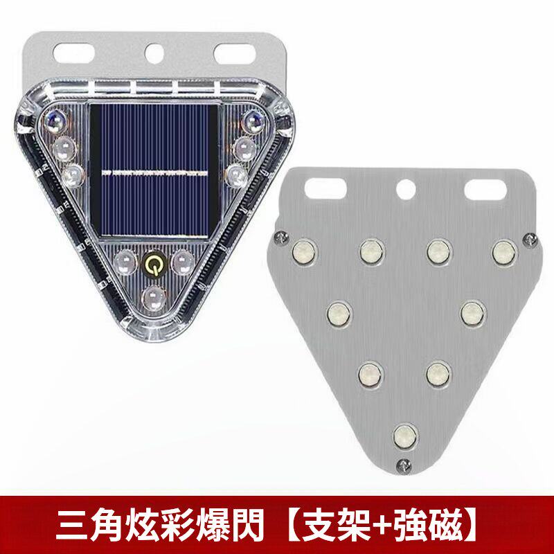 jingshideng (12).jpg