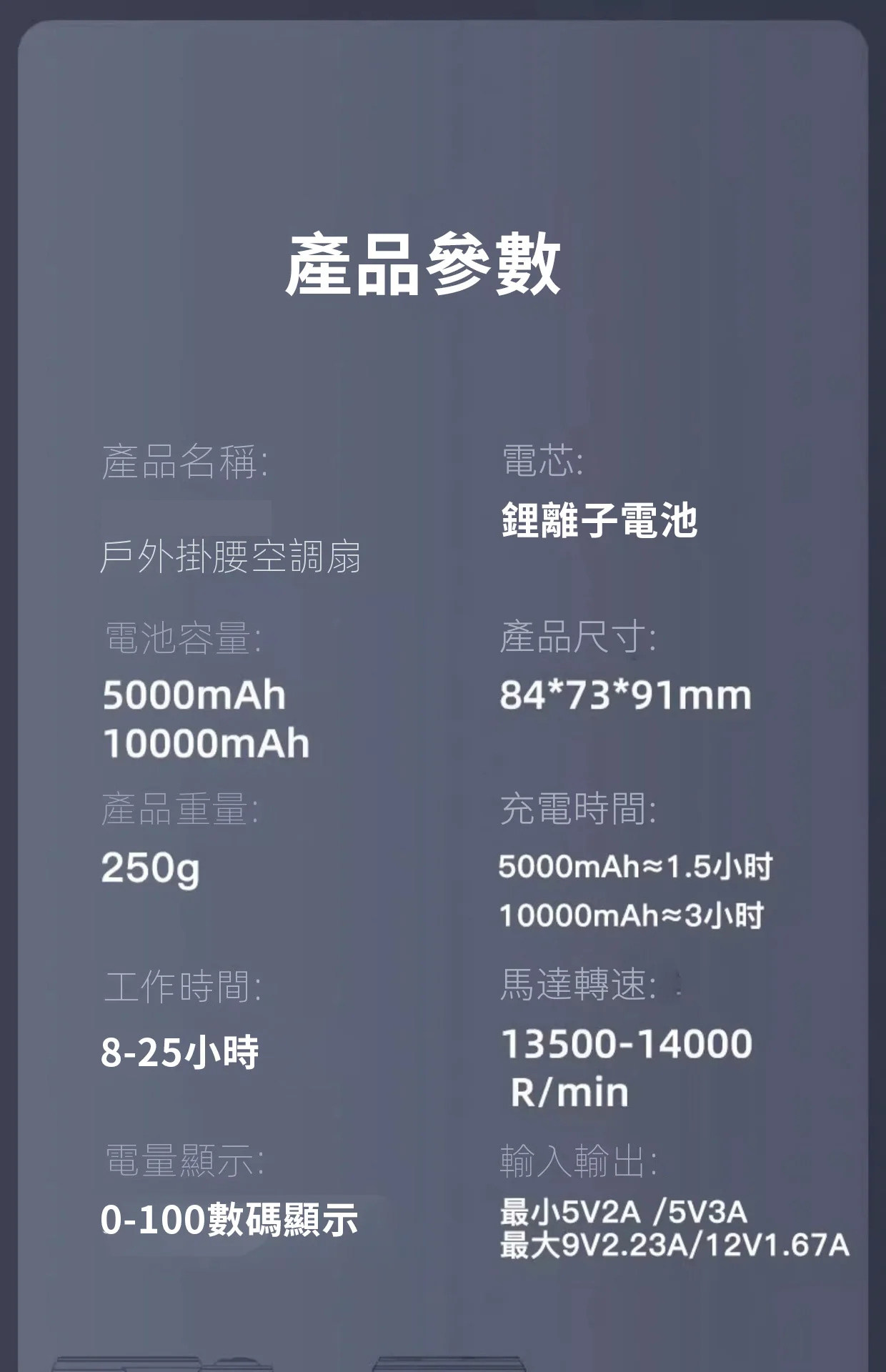 guayaofengshan (28).jpg