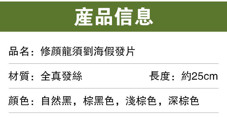 liuhaijiafa (15).jpg