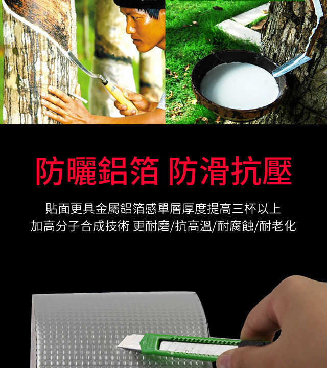 dingjijiaodai (11).jpg