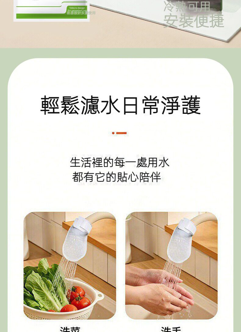 详情图03.jpg