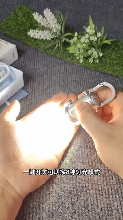 20250813_165738_021.gif