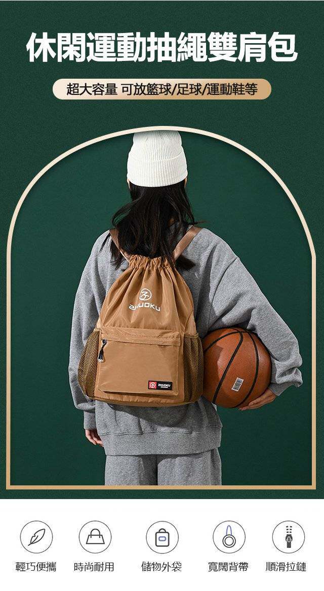 shuangjianbao (3).jpg