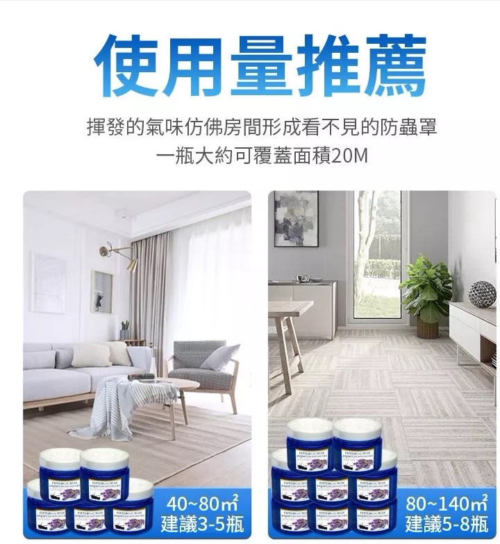 zhanglangmohe (6).png