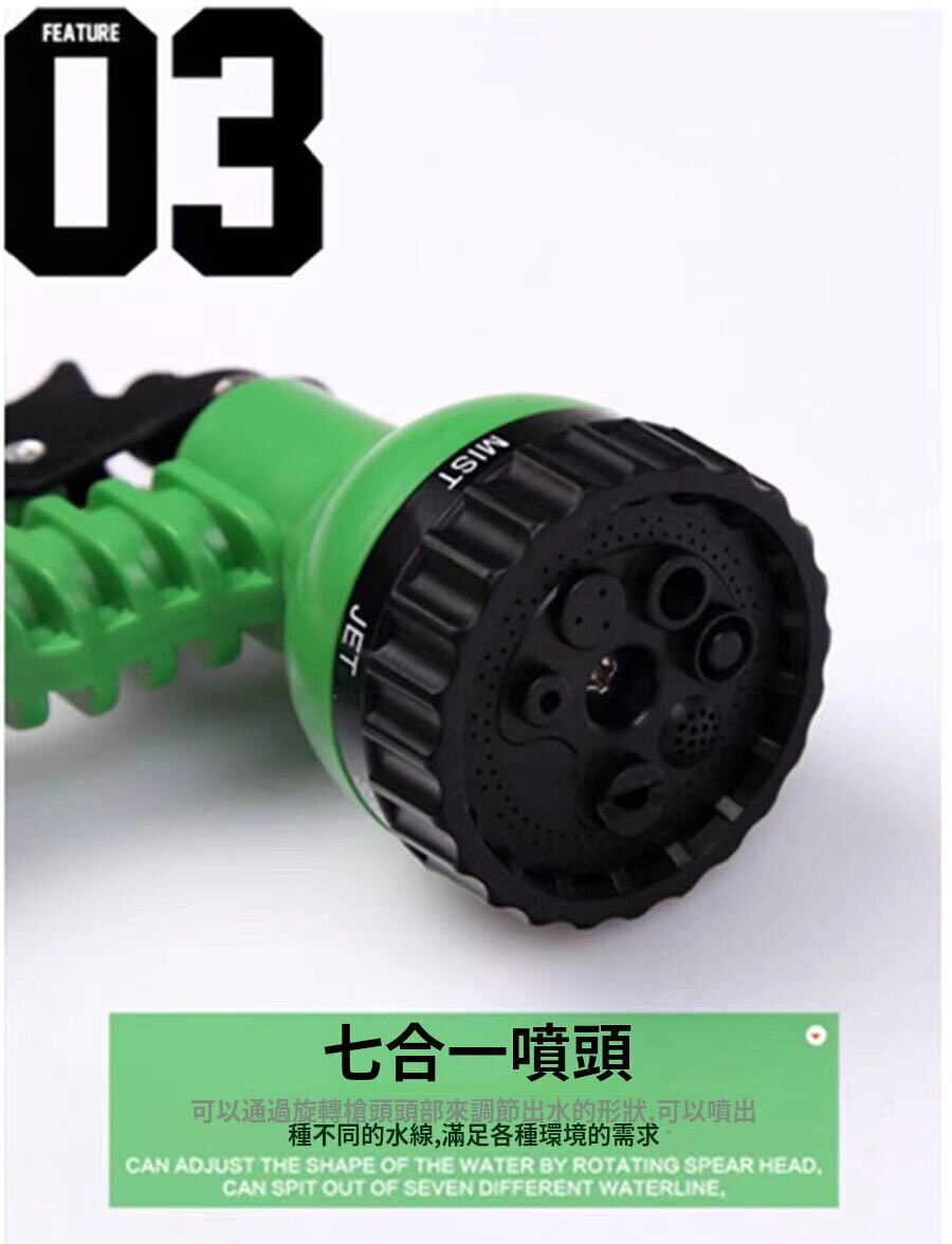 shensuoshuiqiang (10).jpg