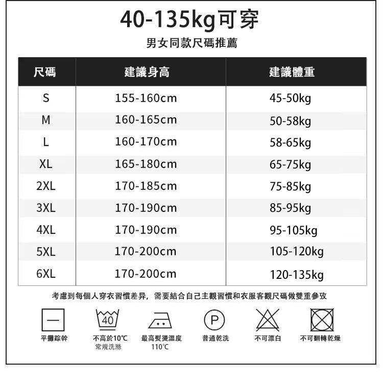 DM_20250513160817_040.jpg