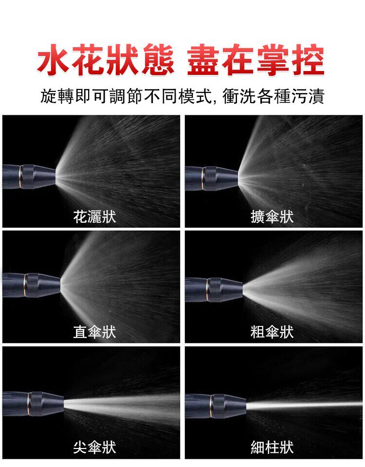 gaoyashuiqiang (12).jpg