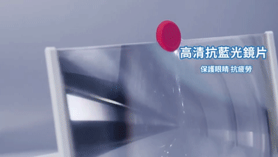 yingmufangdaqi (5).gif