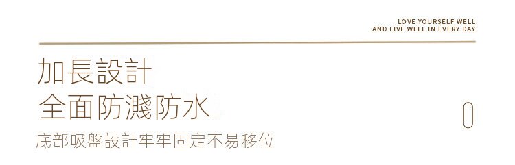 详情图09.jpg
