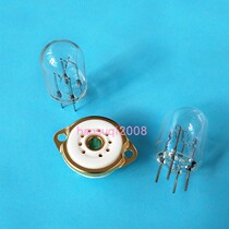 GD-708 UV light bulb flame detection bulb flame sensor bulb