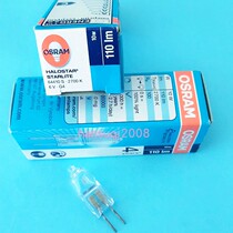Osram Osram halogen lamp 64410s 6v 10W microscope optical instrument bulb