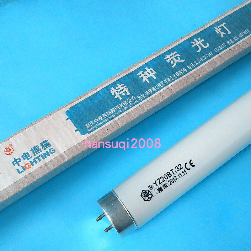 Nanjing ZhongElectric Panda Special Fluorescent Lamp YZ20BTI32 Neonatal Thermal Insulation Box Blue Light 20W
